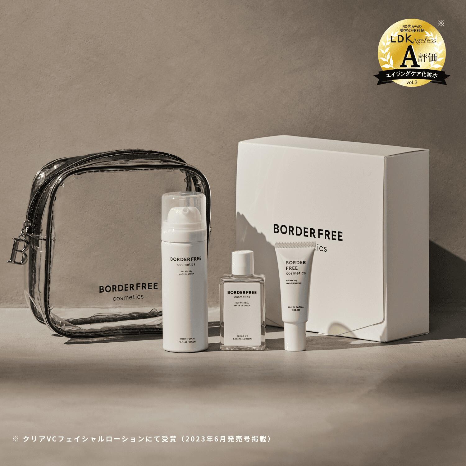 ＼10%OFF＋P5倍★6/4 20:00～6/11 01:59／（公式）【ミニサイズ】炭酸洗顔＋ビタミンC&ナイアシンアミド化粧水＋レチノール高配合クリーム お1人様3セットまで 【BORDER FREE cosmetics】 エイジングケア 保湿 くすみ 毛穴 低刺激 国内製造 コラーゲン ペプチド セラミド