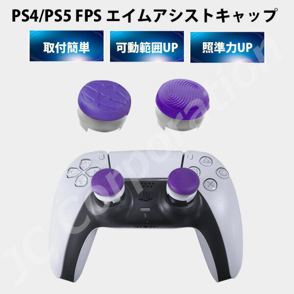 製品画像：8位