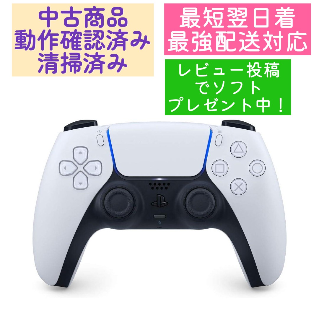 製品画像：7位